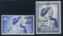 1780015: Bahrain Britische Periode
