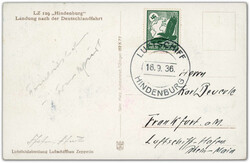 1936, Überführungs-Fahrt, Besatzungs-Bordpostkarte vom 16.9.1936 ...
