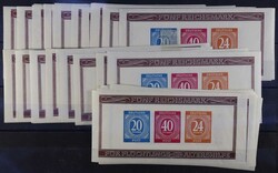1300: Joint Issues - Stamps bulk lot