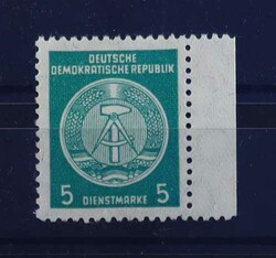 1956, 5 Pfg. Dienstmarke Zirkelbogen postfrisch in der guten Variante ...