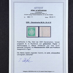 1956, 5 Pfg. Dienstmarke Zirkelbogen postfrisch in der guten Variante ...