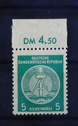 1956, 5 Pfg. Dienstmarke Zirkelbogen postfrisch in der guten Variante ...