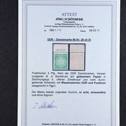 1956, 5 Pfg. Dienstmarke Zirkelbogen postfrisch in der guten Variante ...