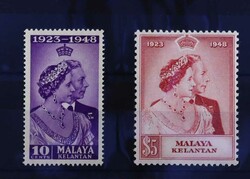 4275: Malaya Kelantan