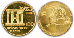 70.170: Asia (Including Near East) - Israel