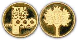 70.170: Asia (Including Near East) - Israel