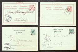 220: Deutsche Kolonien Marshall Inseln - Ganzsachen