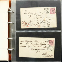 7760: Collector Estates - Official stamps