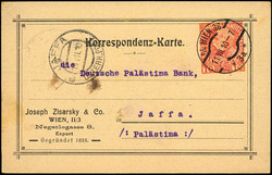 4745: Austria - Postal stationery