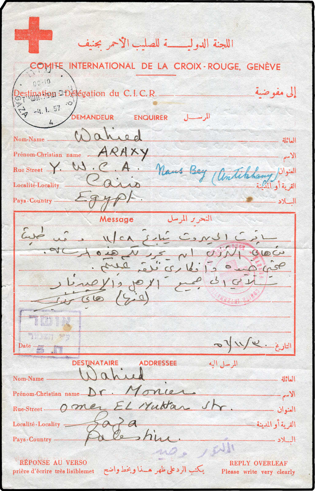 Lot 8841 - miscellaneous Int.Organisationen, Rotes Kreuz, im Krieg -  Auktionshaus Schlegel 26 Public Auction