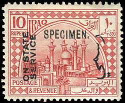 3315: Irak - Dienstmarken