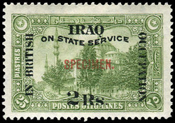 3315: Iraq - Official stamps