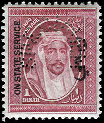 3315: Iraq - Official stamps
