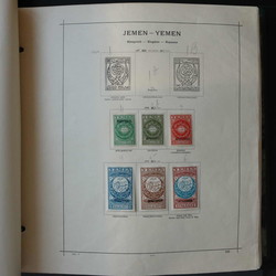 3735: Yemen Imamat - Collections