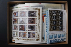 7230: Collections and Lots Russia/Soviet Union