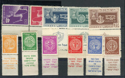 3355: Israel - Sammlungen