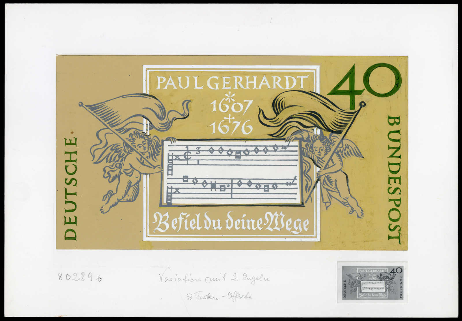 Lot 525 - Special catalogue Lot 525 - Special catalogue