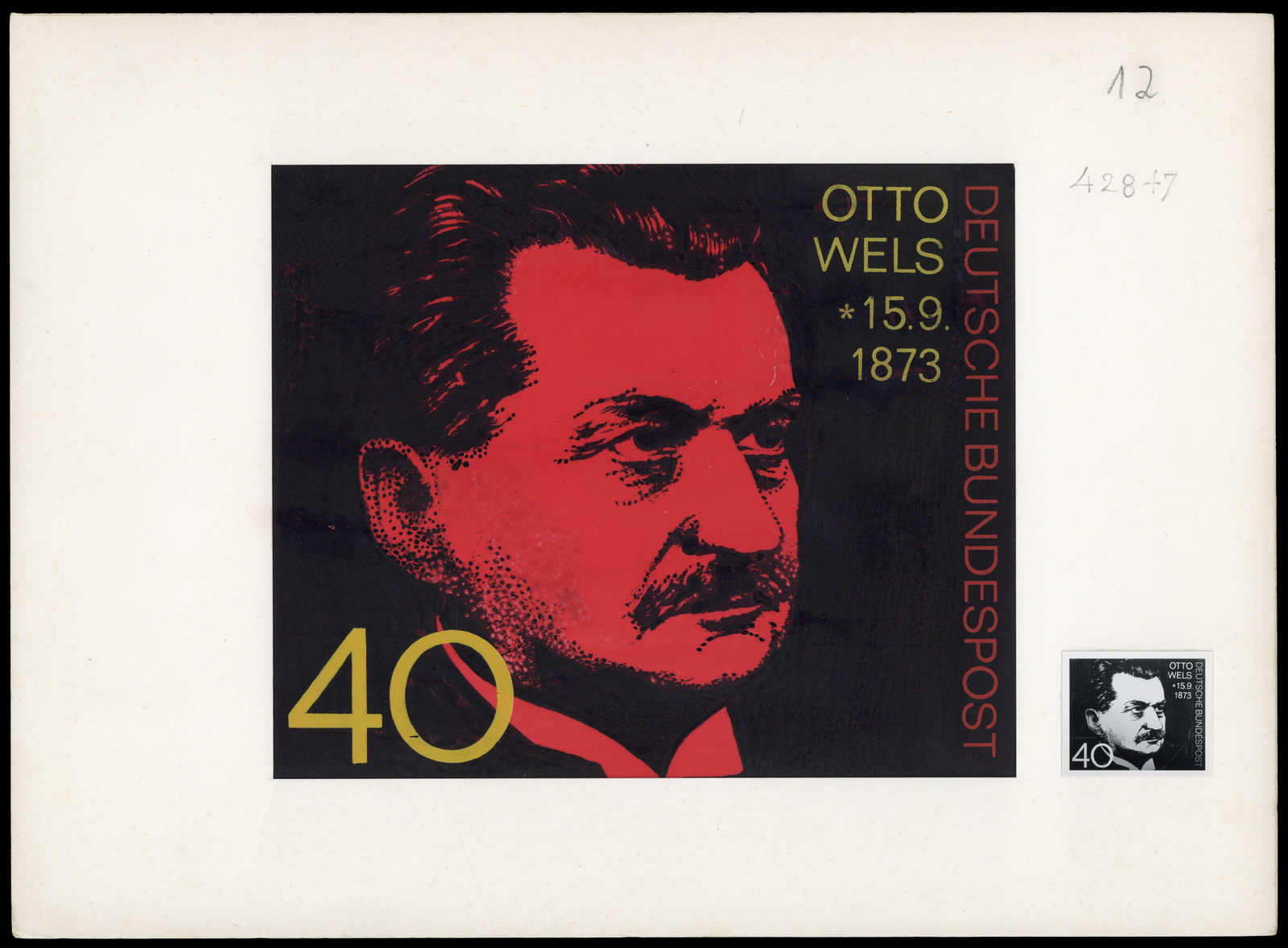 Lot 505 - Special catalogue Lot 505 - Special catalogue