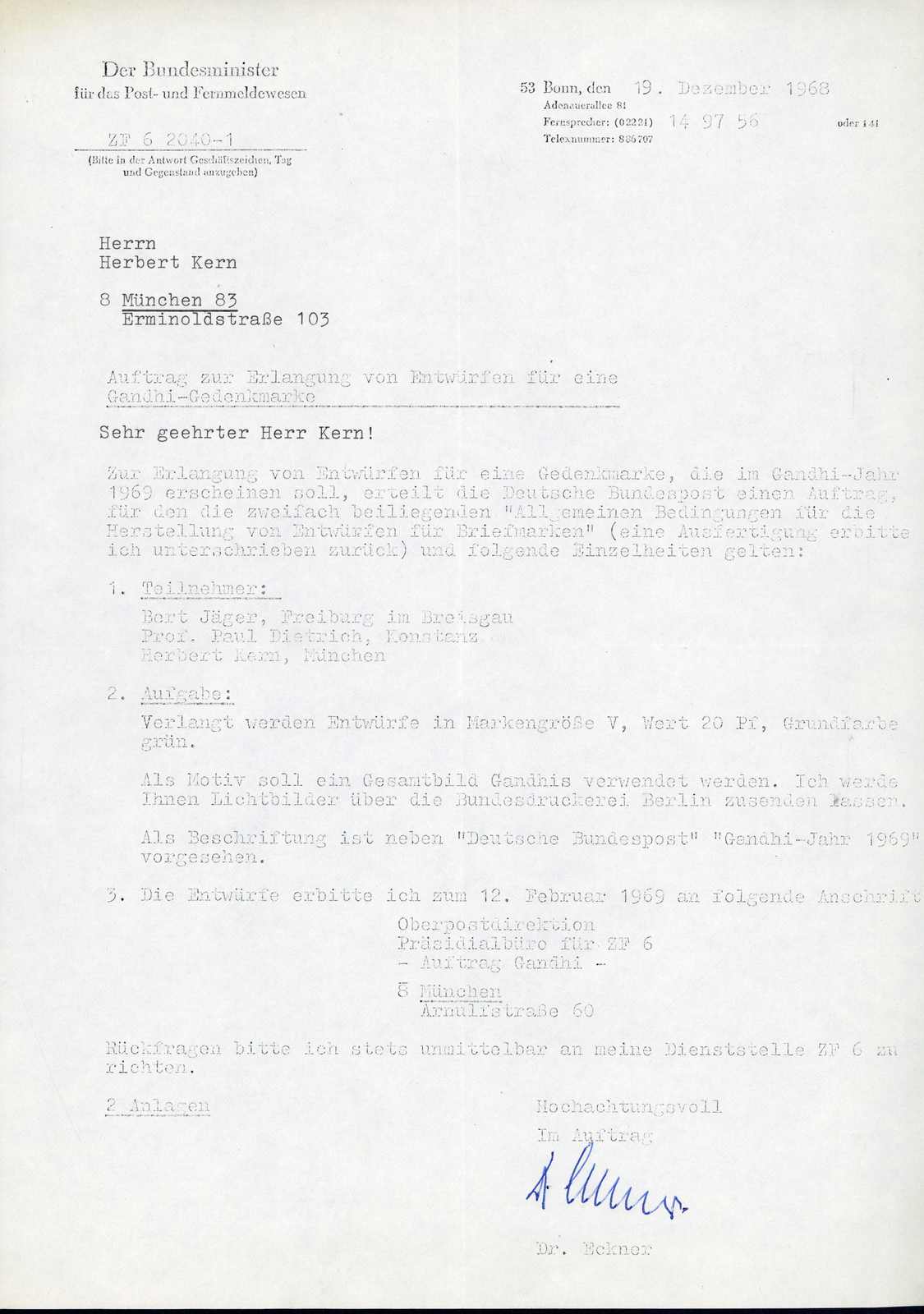 Lot 447 - Special catalogue Lot 447 - Special catalogue