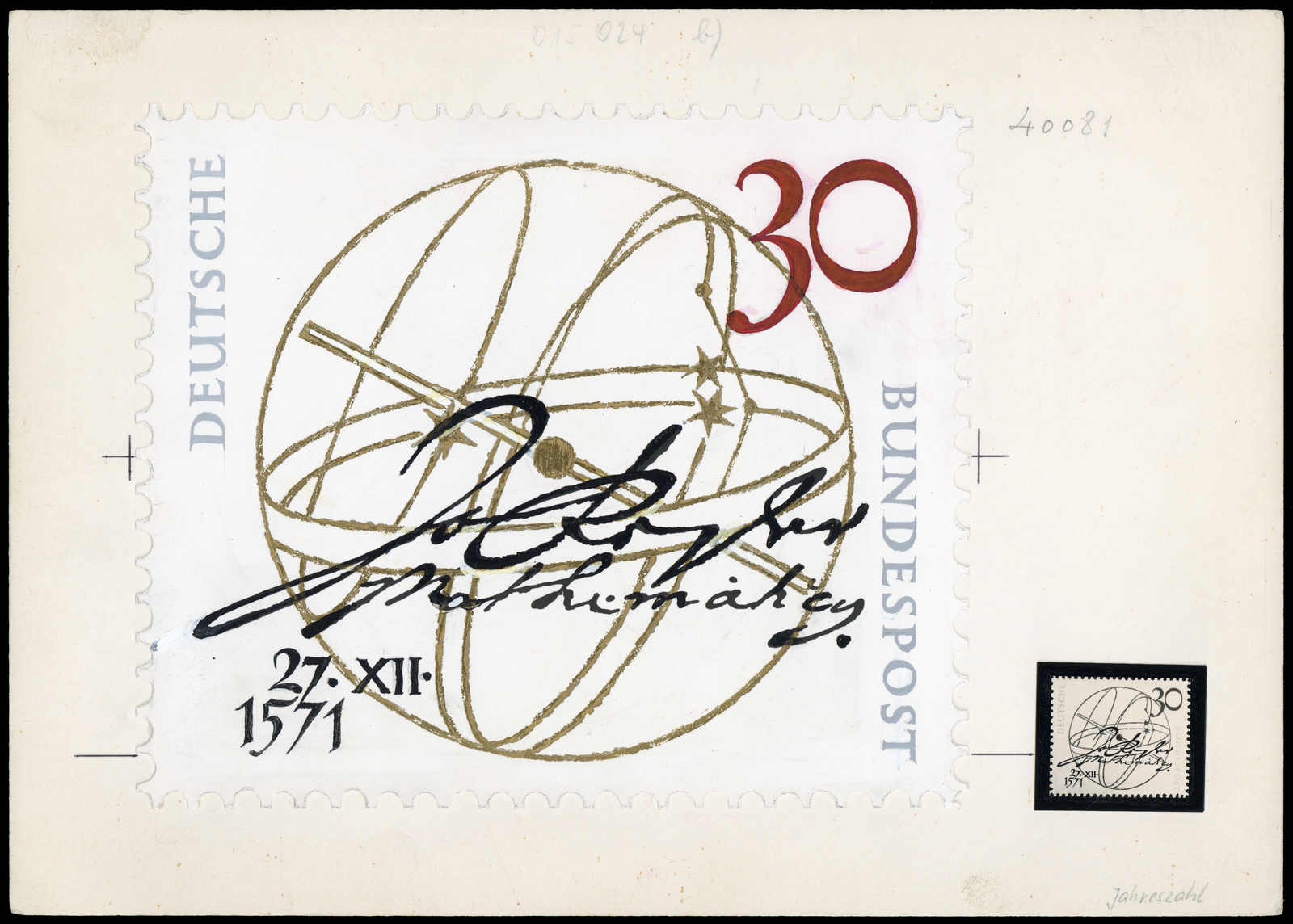 Lot 479 - Special catalogue Lot 479 - Special catalogue