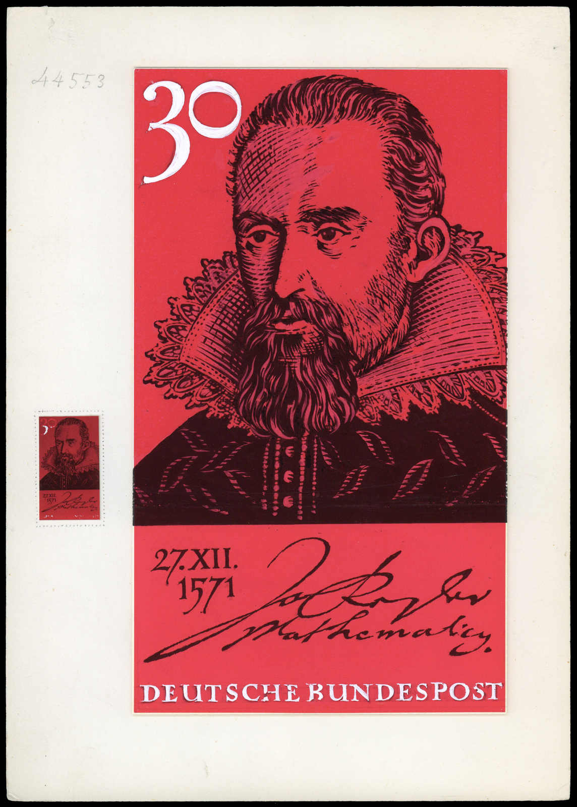 Lot 477 - Special catalogue Lot 477 - Special catalogue