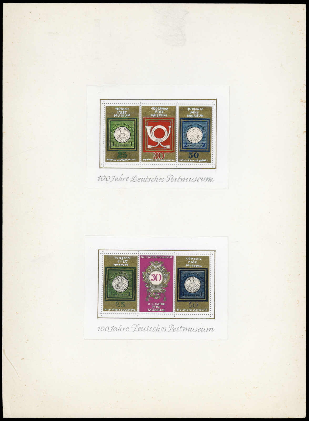 Lot 484 - Special catalogue Lot 484 - Special catalogue