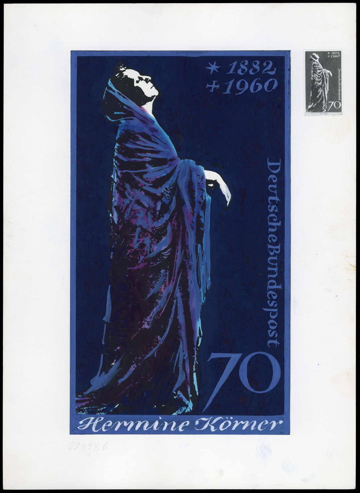 Lot 533 - Special catalogue Lot 533 - Special catalogue