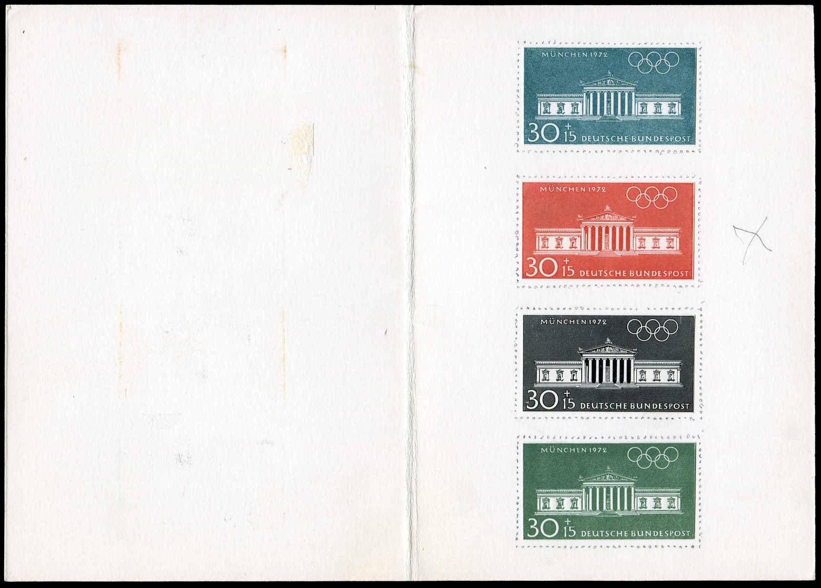 Lot 458 - Special catalogue Lot 458 - Special catalogue