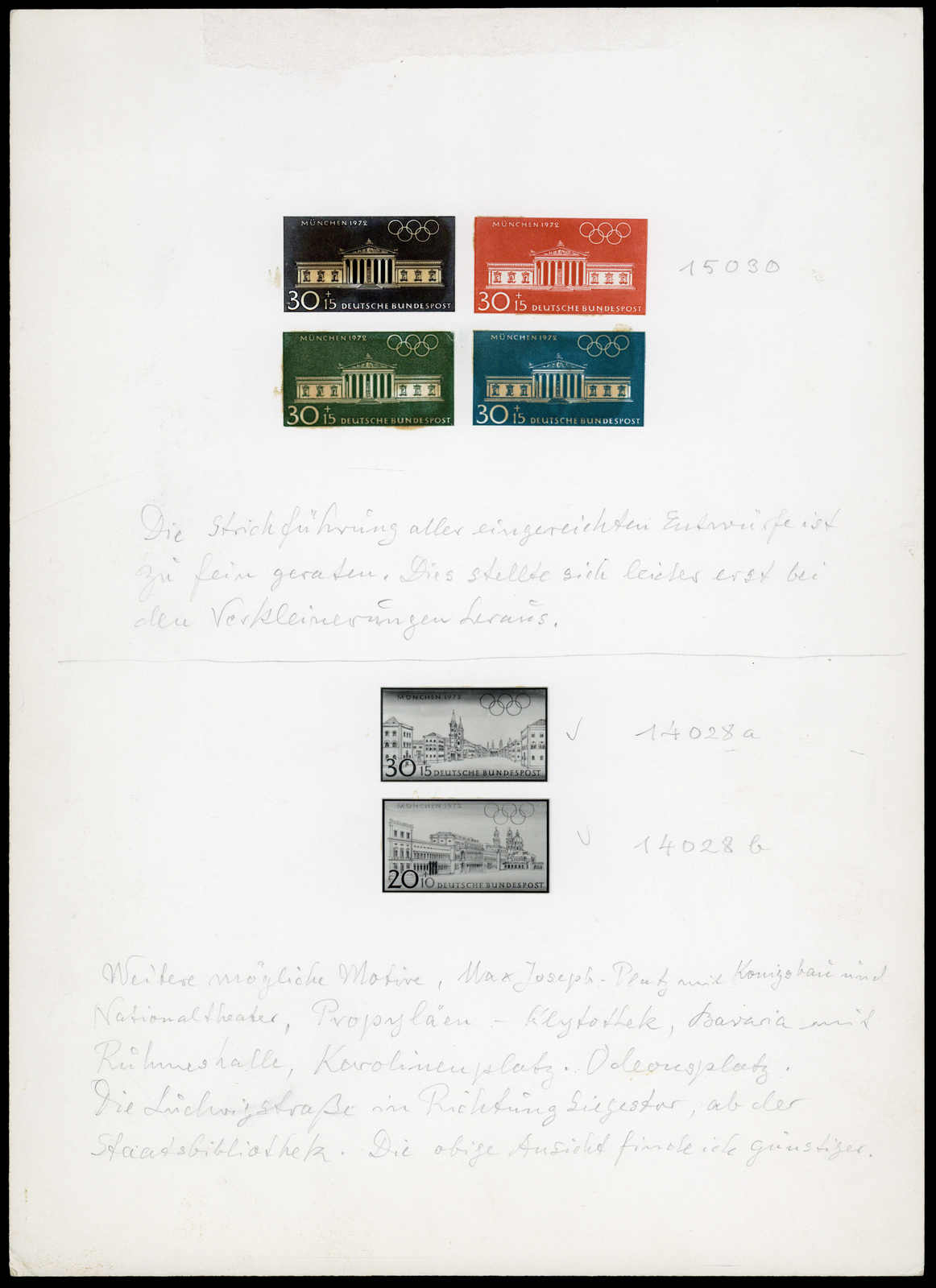 Lot 459 - Special catalogue Lot 459 - Special catalogue