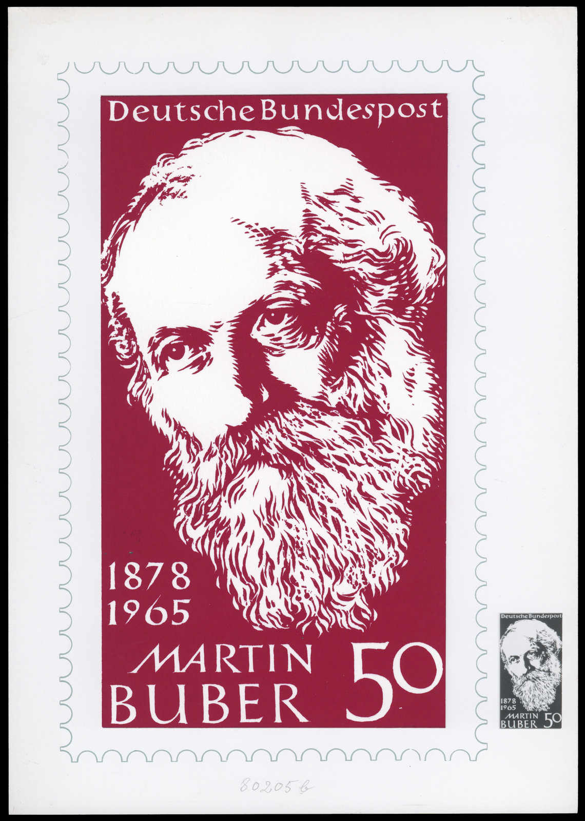 Lot 541 - Special catalogue Lot 541 - Special catalogue