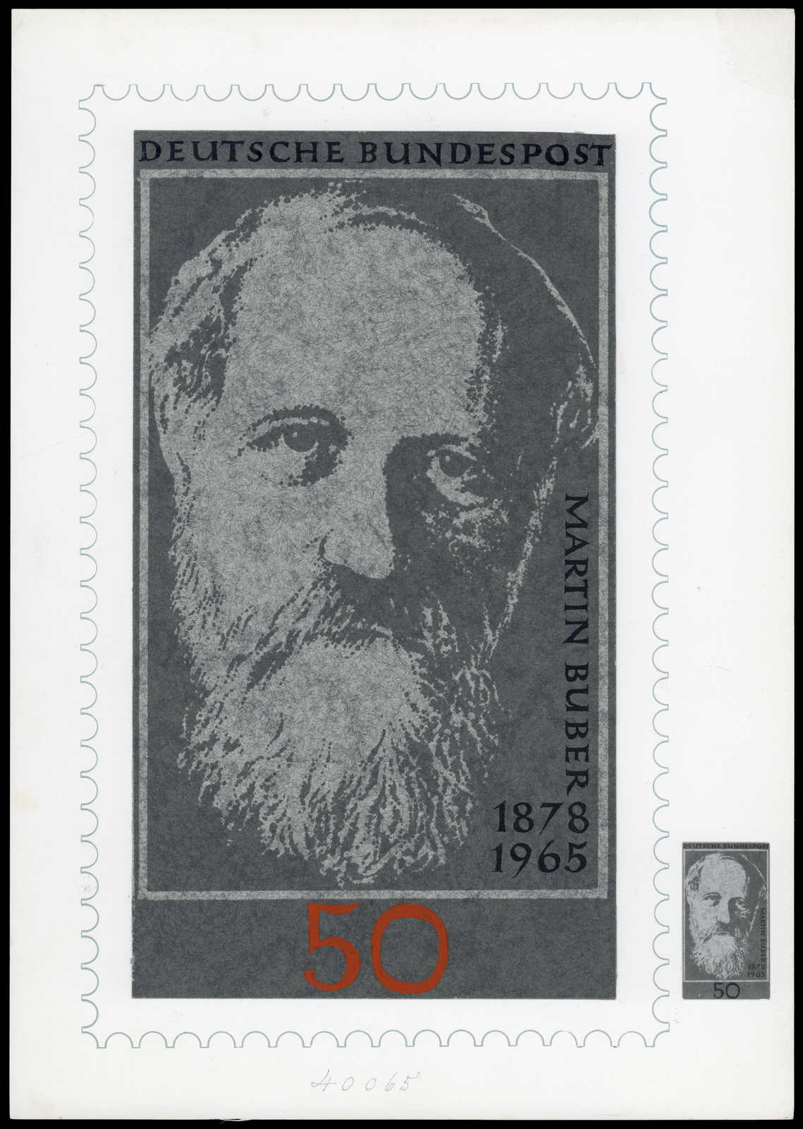 Lot 543 - Special catalogue Lot 543 - Special catalogue