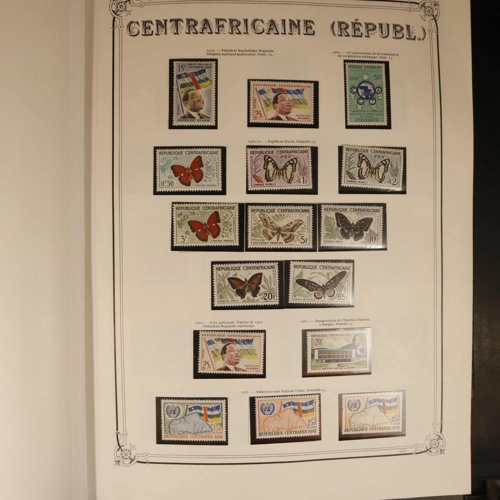 Lot 973 - Collections Louis Nicollin central africa -  Auktionshaus Schlegel 26 Public Auction