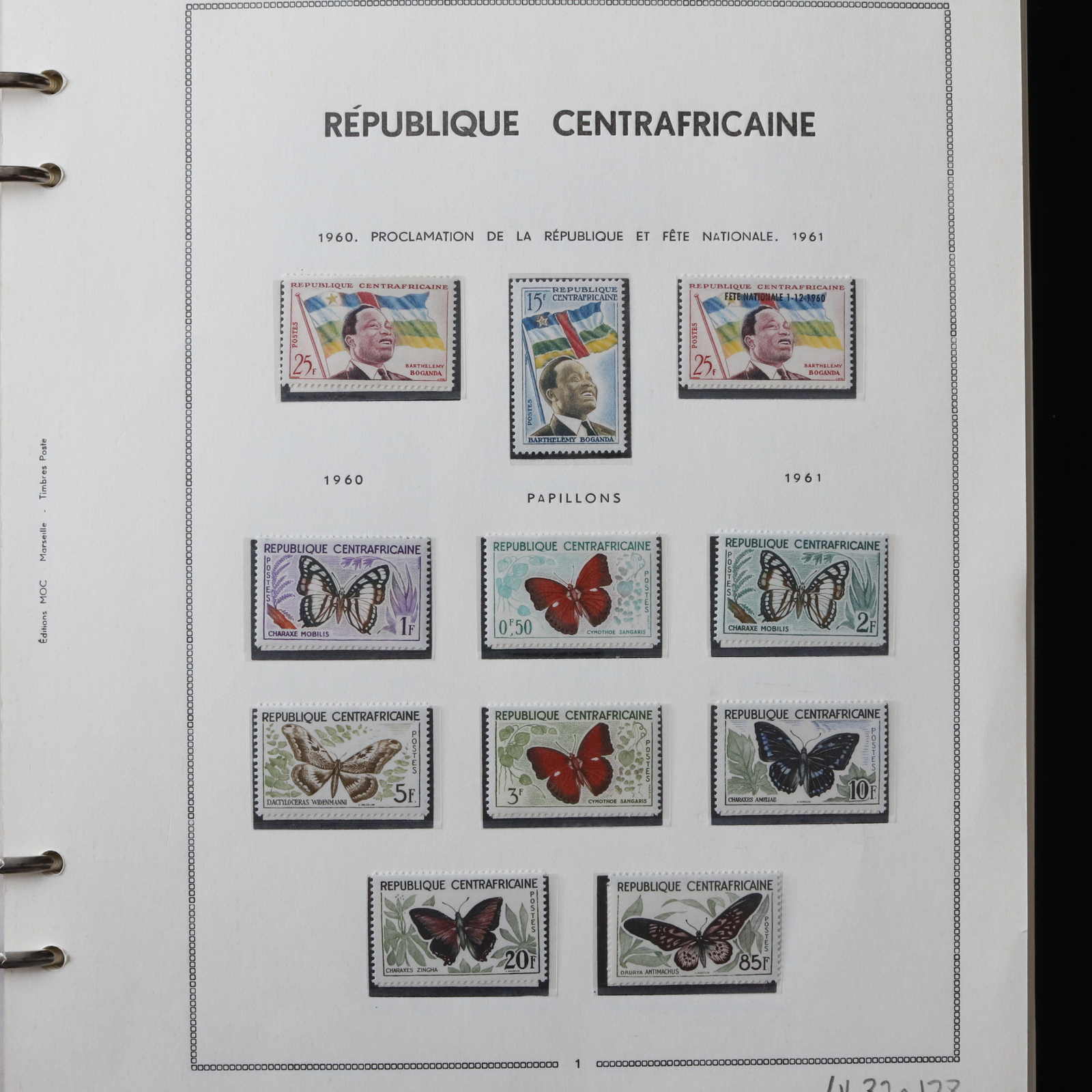 Lot 974 - Collections Louis Nicollin central africa -  Auktionshaus Schlegel 26 Public Auction