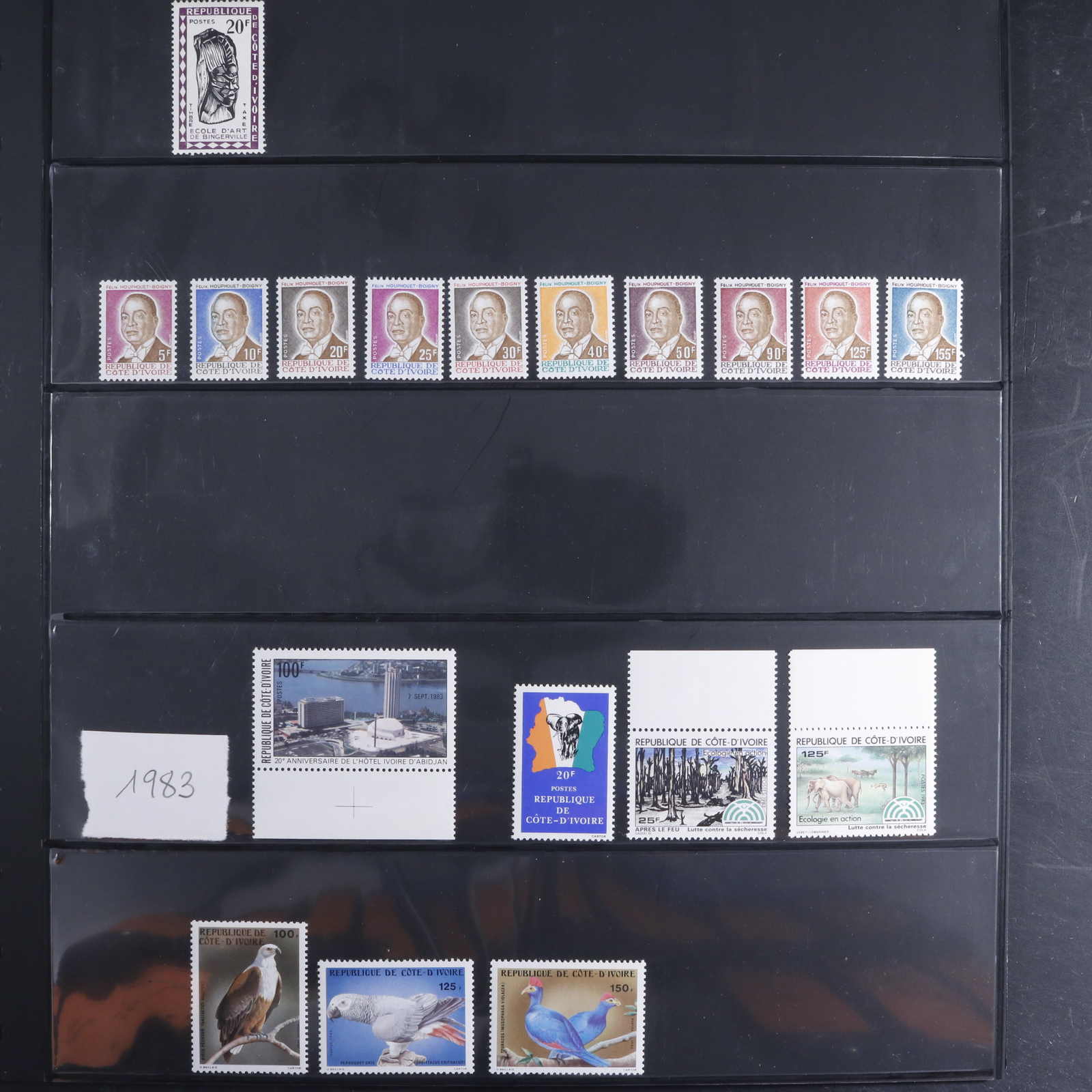 Lot 863 - Collections Louis Nicollin ivory coast -  Auktionshaus Schlegel 26 Public Auction