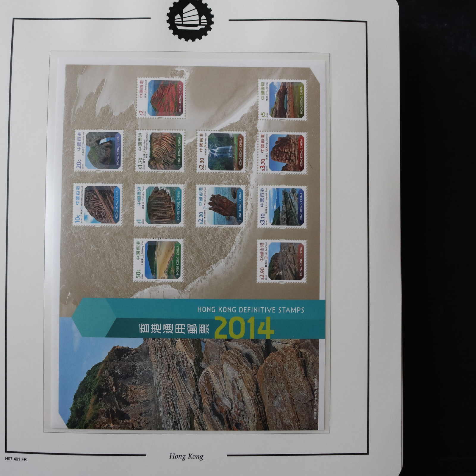 Lot 889 - Collections Louis Nicollin hongkong -  Auktionshaus Schlegel 26 Public Auction