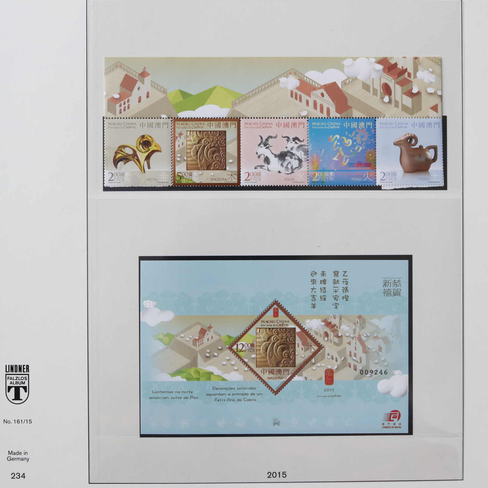 Lot 910 - Collections Louis Nicollin macau - Auktionshaus Schlegel 26 Public Auction Lot 910 - Collections Louis Nicollin macau - Auktionshaus Schlegel 26 Public Auction