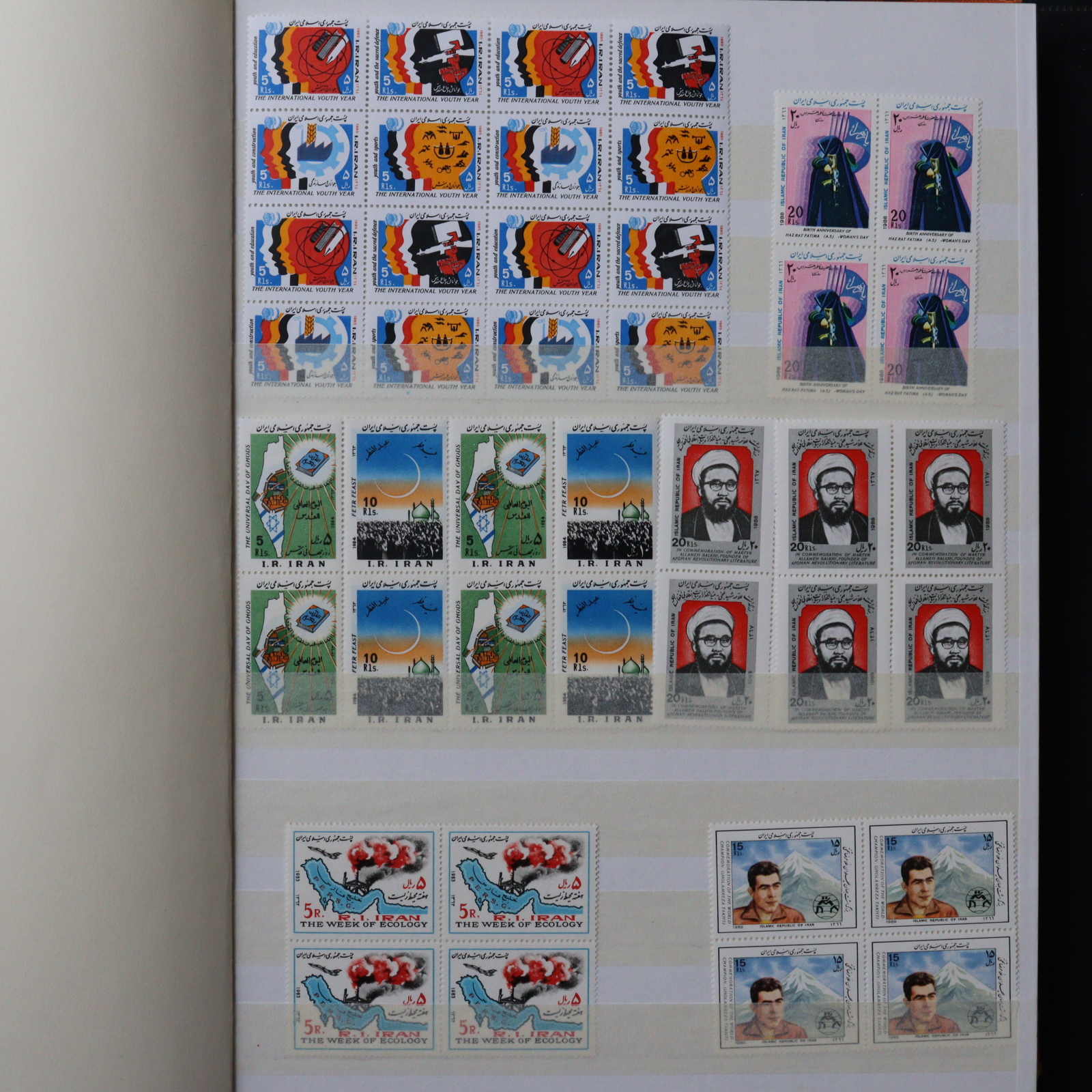 Lot 892 - Collections Louis Nicollin iran -  Auktionshaus Schlegel 26 Public Auction