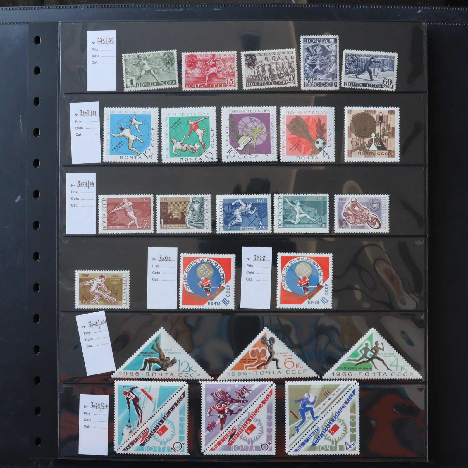 Lot 813 - Collections Louis Nicollin soviet union - Auktionshaus Schlegel 26 Public Auction Lot 813 - Collections Louis Nicollin soviet union - Auktionshaus Schlegel 26 Public Auction