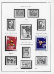1870: Benin - Collections