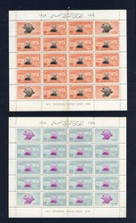 3740: Yemen North - Collections