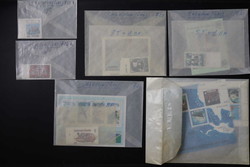 5560: Solomon Islands - Collections