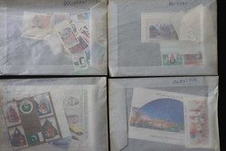 4860: Pakistan - Collections