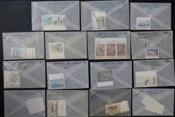 4705: Norfolk Island - Collections
