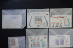 4170: Libya - Collections