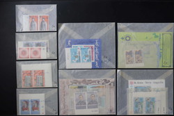 6030: St. Kitts Nevis - Collections