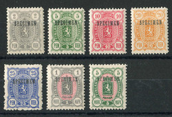 1889, 2 P. bis 10 M. Wappen, die kpl. Ausgabe von 8 Werten mit waager ...