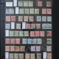 2790: Gibraltar - Collections