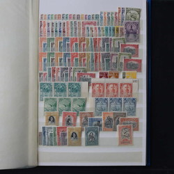 5255: Portugal - Collections