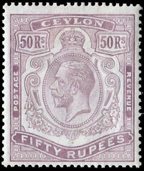 2045: Ceylon