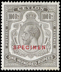 2045: Ceylon